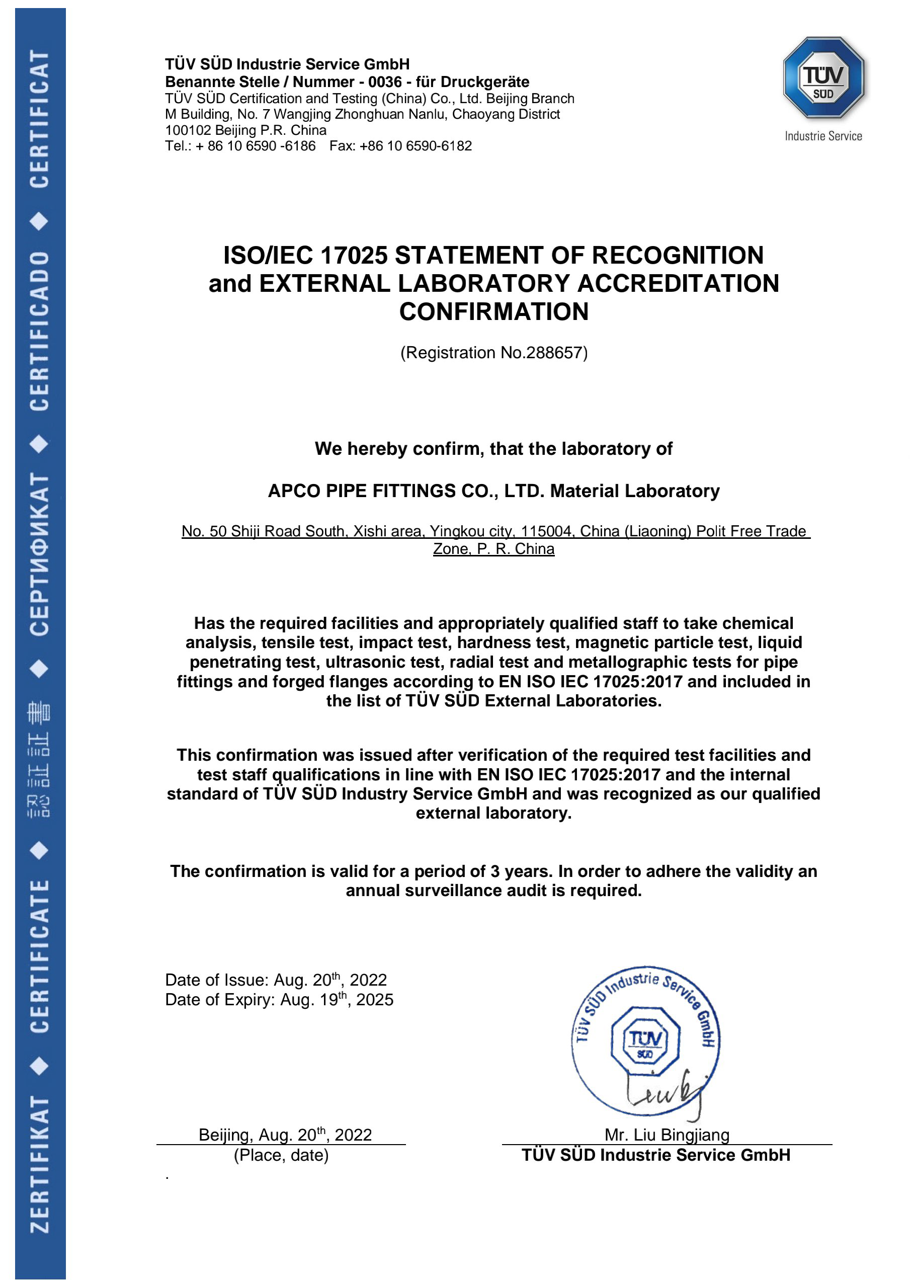 APCO ISO17025 CERTIFICATEAugust 192025ApprovalsApco Pipe Fittings Co.,Ltd